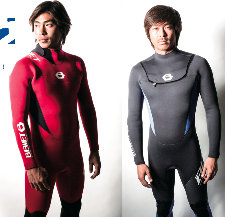 スクリーンショット 2017-06-08 13.16.37