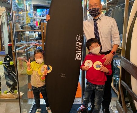 サーフボード　ジャスティス　ミッド　クロコダイルスキン