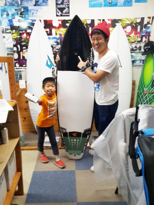 justice FLEX FLY FOP