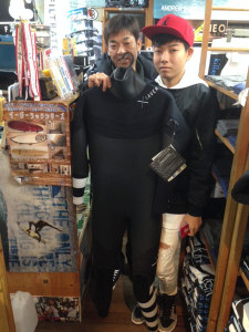 SAVER SHELL GIGAHEAT