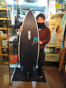 JUSTICE GREED RODFLEX