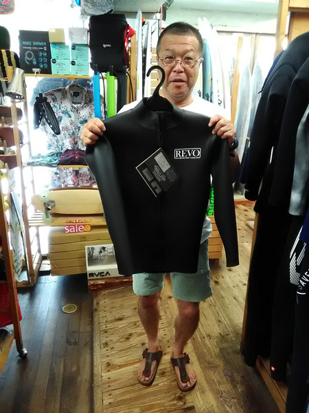 ウエットスーツ　フロントジップジャケット　レボリューション