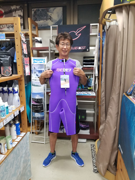 ウェットスーツ　ショートジョン　ビーウェット　bewet　ハイサマーリミテッド