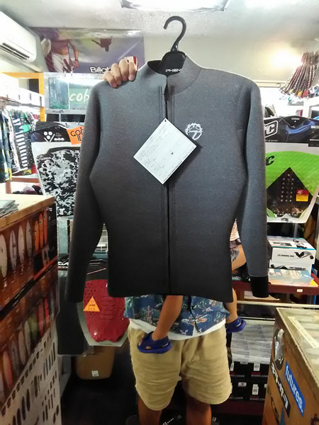 ウエット SEVEN フロントジップジャケット