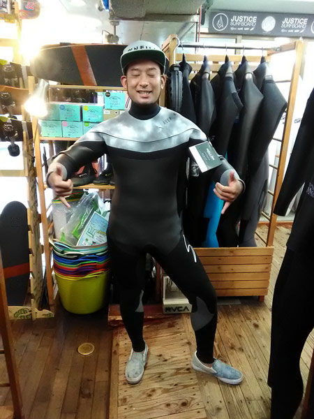 SAVER SHELL GIGAPULS