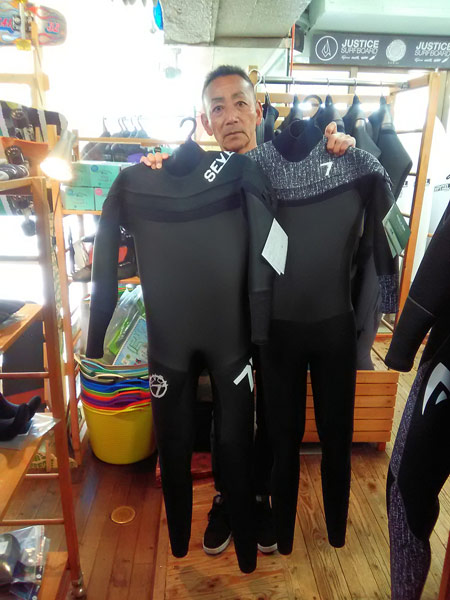 SEVEN SHELL GIGA PULS