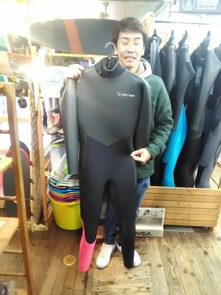 SAVER KILLER LIMITED BACKZIP