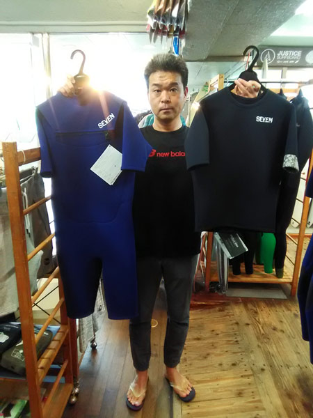 ウエットスーツ