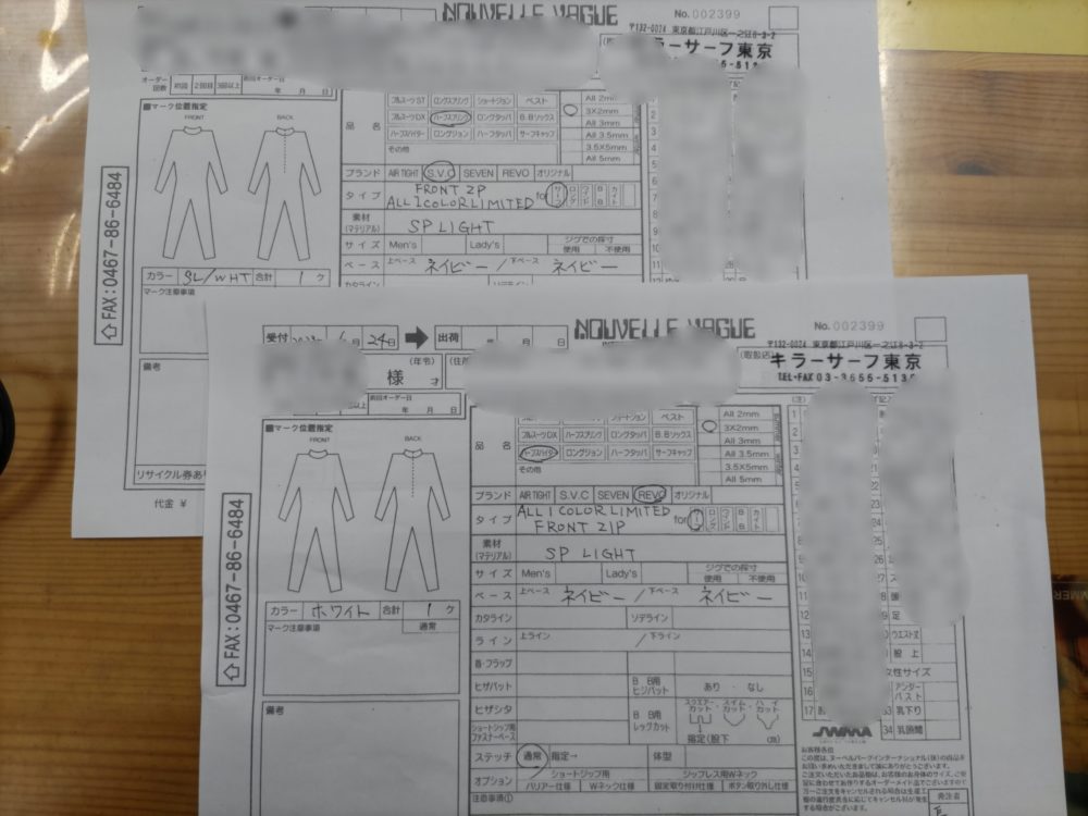 Point Blur 20230624 193201