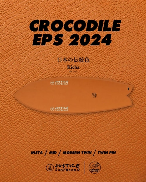 croco02 kicha