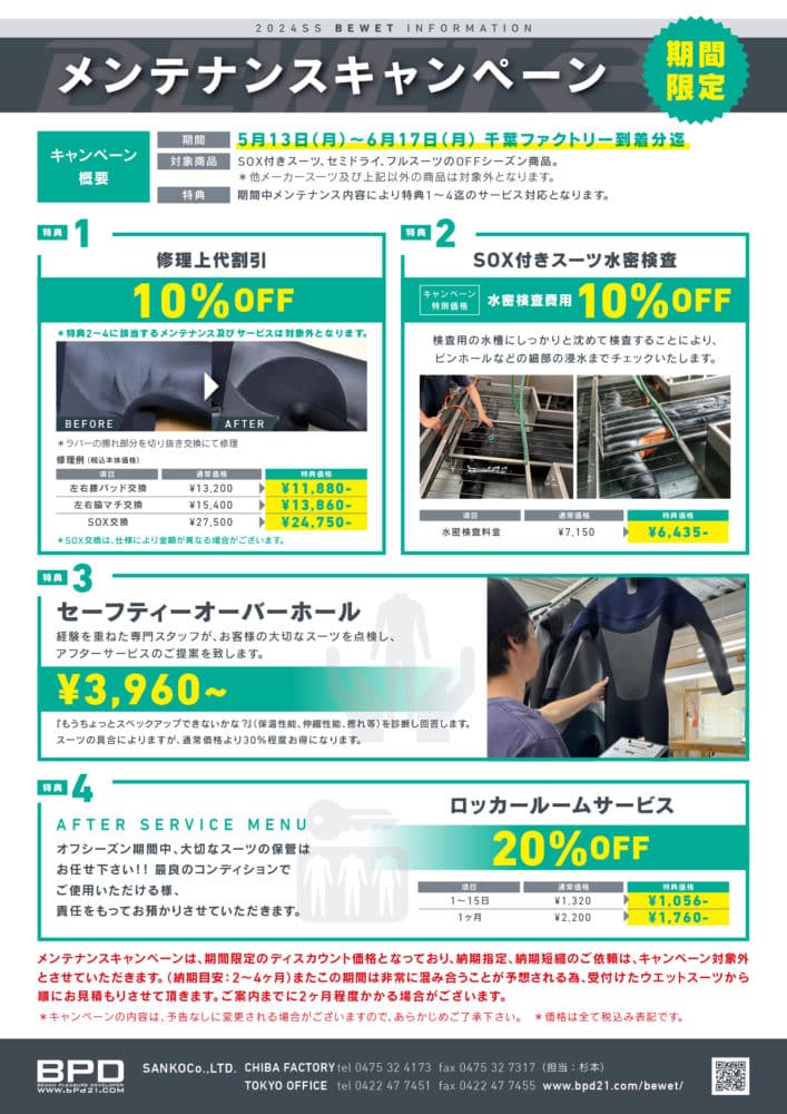 6f221f24092513f6c885cb3a6971585d