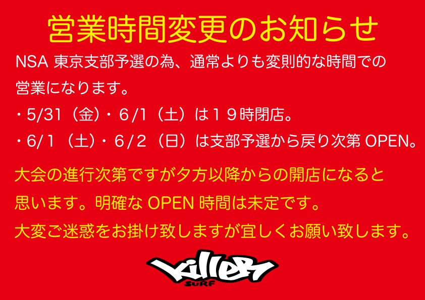 e5867161b77635c1ec842722191f4bcc