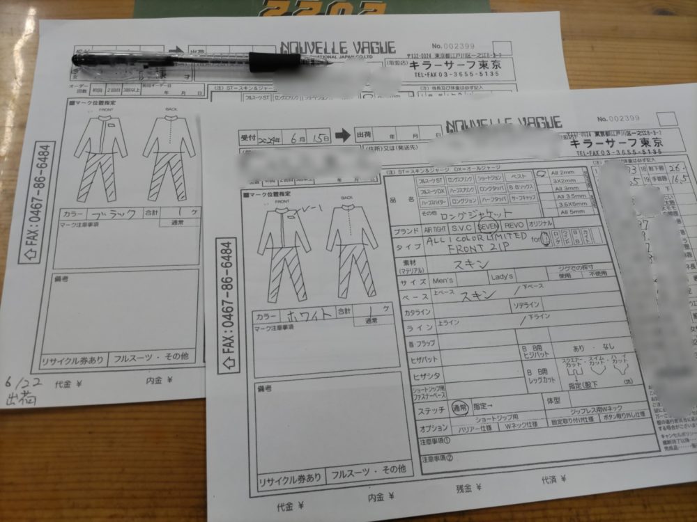 Point Blur 20240615 205646