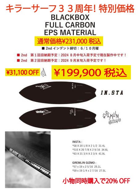 c547992aaaa9e320ecb5e3133b6cfb95