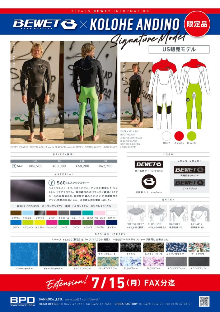 c8790a8d788513af803a5de308ee621b