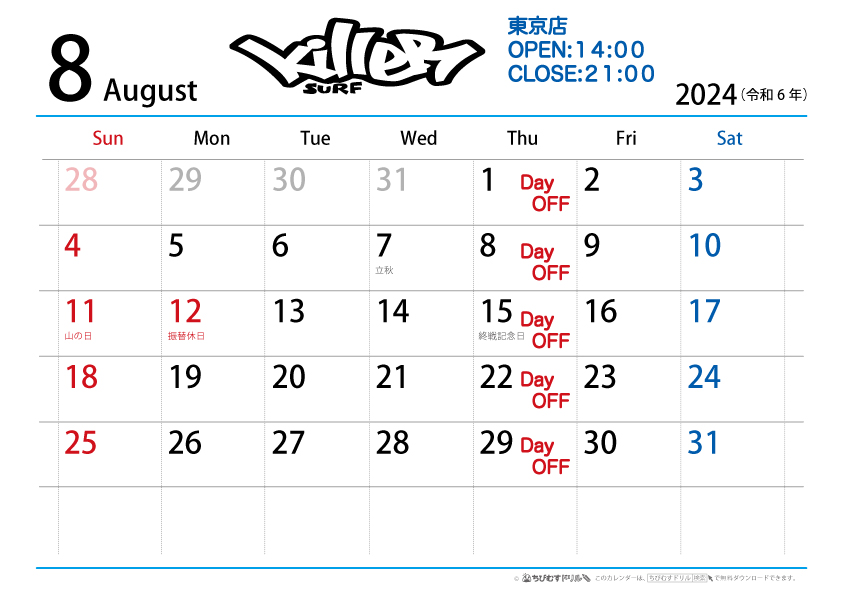 b5191ec1dff6636c496fdf98917c237e