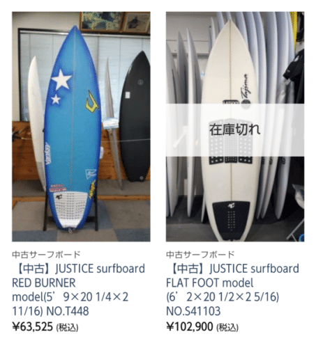 Screenshot 20241224 192426