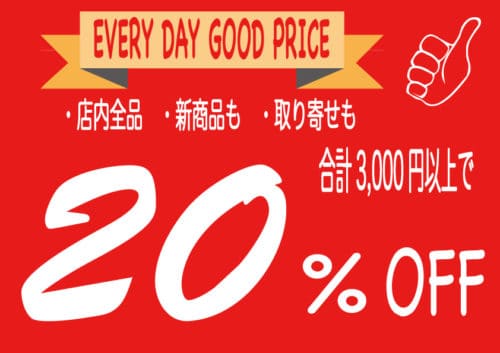 a9c8898399201a997be5eb605eb7dfe5