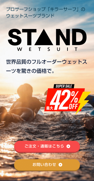 Screenshot 20250128 191929