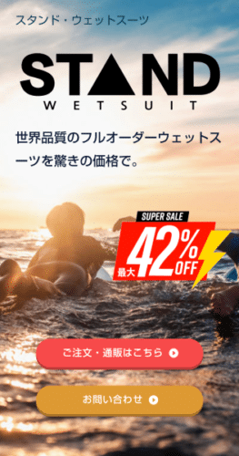 Screenshot 20250308 195755