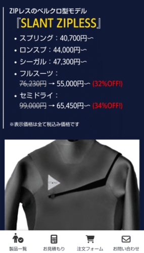 Screenshot 20250308 195815