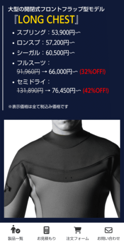 Screenshot 20250308 195857