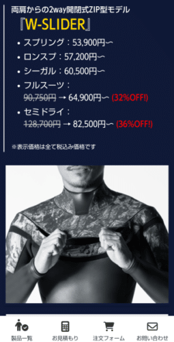 Screenshot 20250308 195907