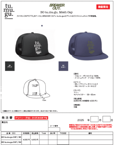 34783f1fc78fa847aa37450390a89e86