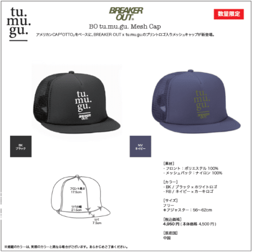 2903e3929cb7dca0fe1e6603a2b3b3dd