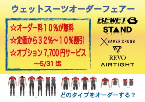 2d280aa1237fe6744d277e4a93a44eff