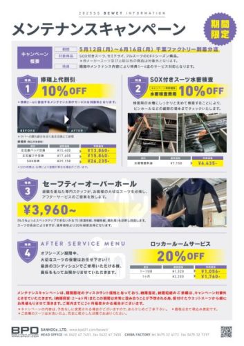 b617e5d00c9953d151bff41dbb49aa19