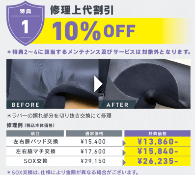 edd1158505d69511fe52f430ff95c68c