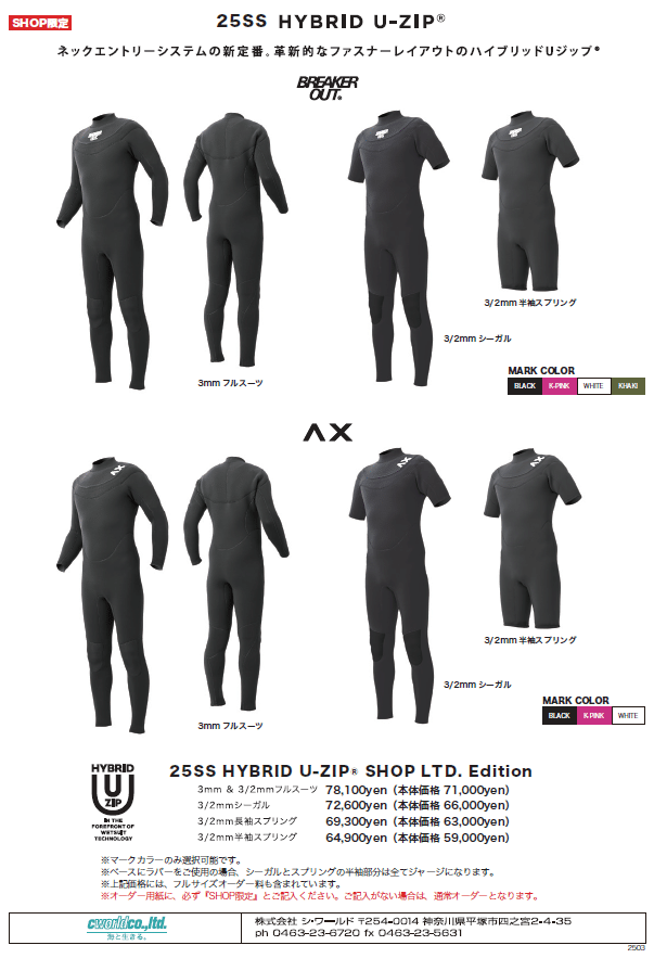 4041fa87083e4f12ce9cafa30396a4a0