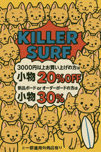 49836C75 B16C 40EB 996B 1D5AA39E5A1D