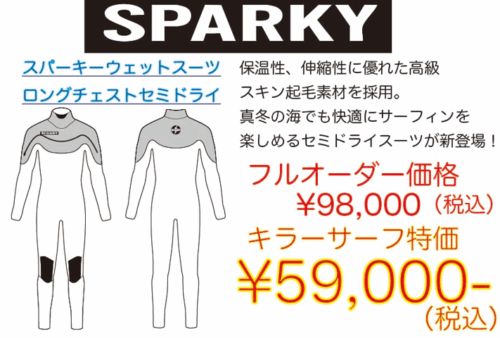 94b604e61ef5e6ce71880081bc14b63f