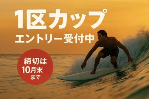 C99B57A5 F573 4DCE 9CD3 13096BEB22A4