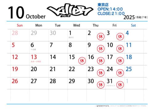 c0df480ee861451c6d060d4de7905599