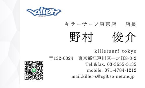 d7406e28498572b5386ba576c70ea94e