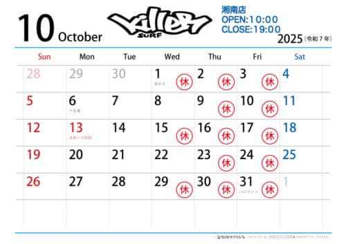 ffb884e1606f4d4cd4bfa29057c88281