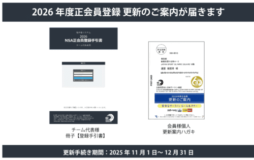 お忘れなく~!!! 1 0bca9a1dd7e96a45d767774ec91411bd