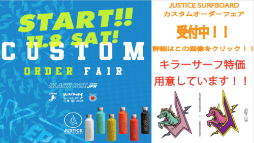 今年も残り僅かですね~、、、 1 1512057822ca0b7259280a22579e8844