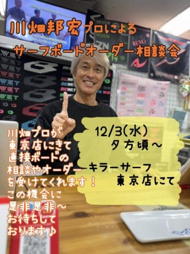 25 11 12 16 30 16 524 deco