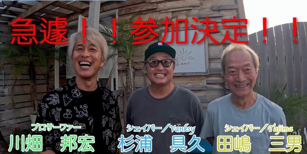 Screenshot 20251202 182934 YouTube2