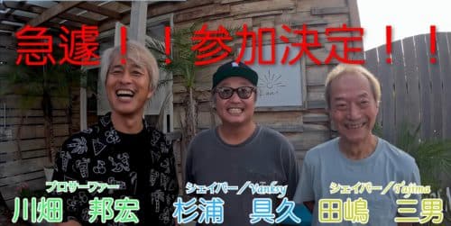 Screenshot 20251202 182934 YouTube2