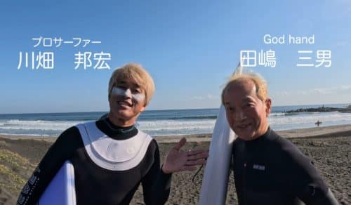 Screenshot 20251216 193717 YouTube