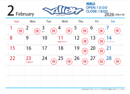 138b0ba97c94d1ba50046dafec14fdab