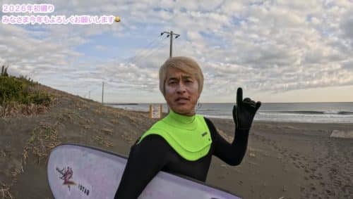 最強寒波だ〜、、、寒さに負けずにサーフィン頑張ります! 2 IMG 6023