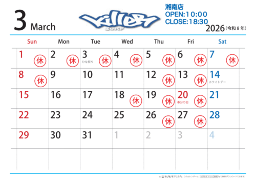 65304642856928d6f7e5e0d443eb097a