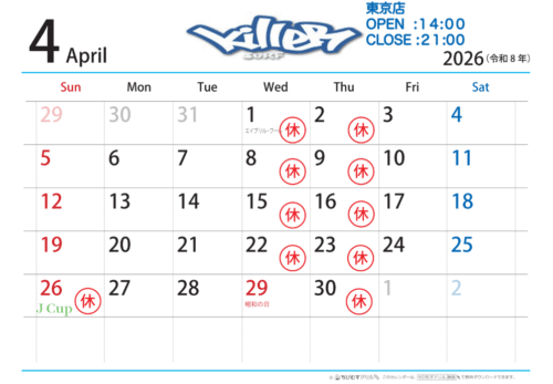 f2540065f762e550f620039b777f9332